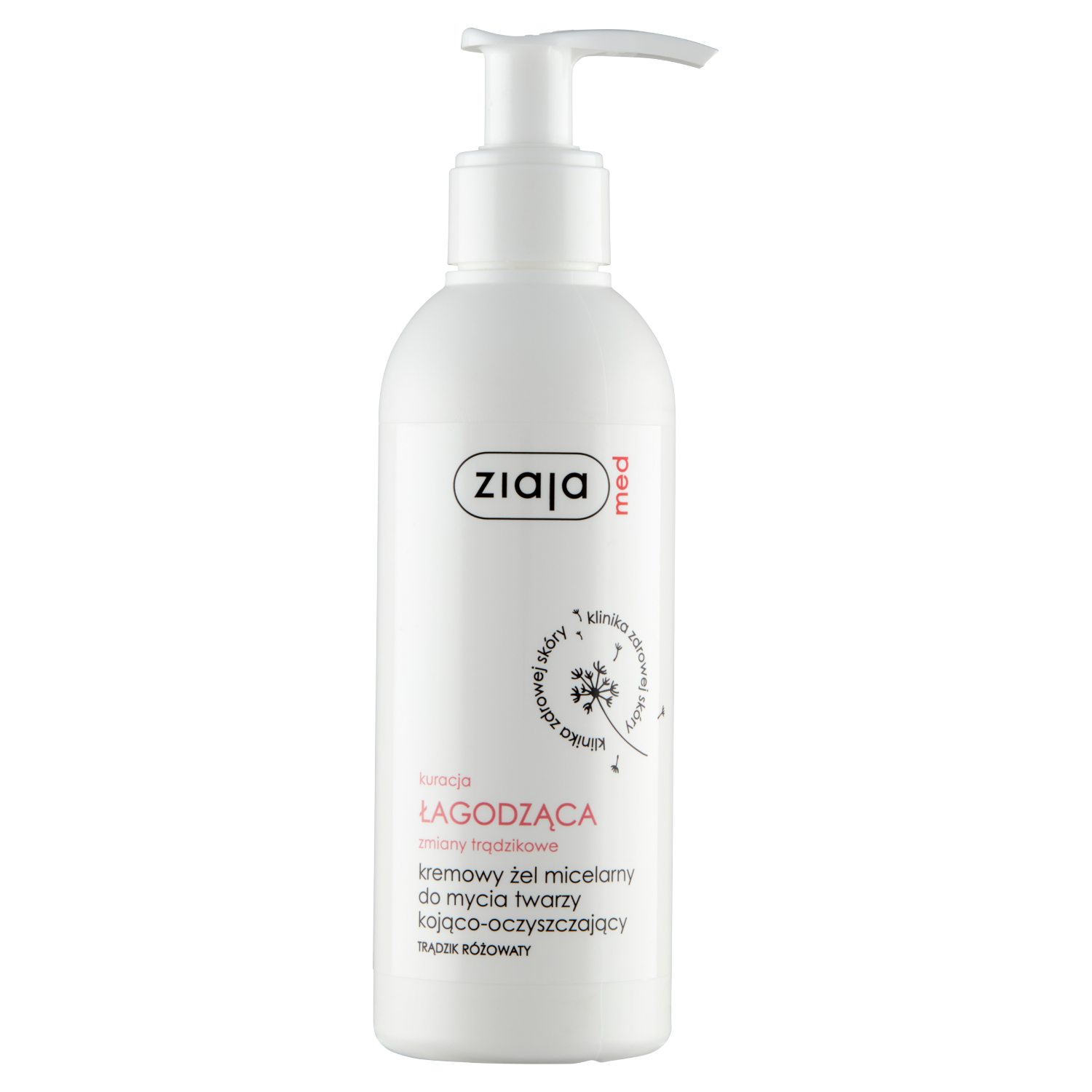 Ziaja med Soothing Treatment