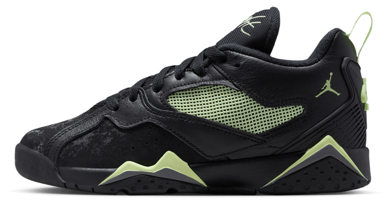 Jordan Mvp 92 Ss