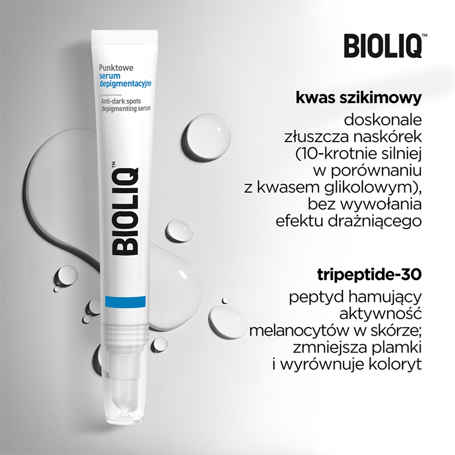 Bioliq Serum zur Pigmentfleckenentfernung 10 ml Dermo