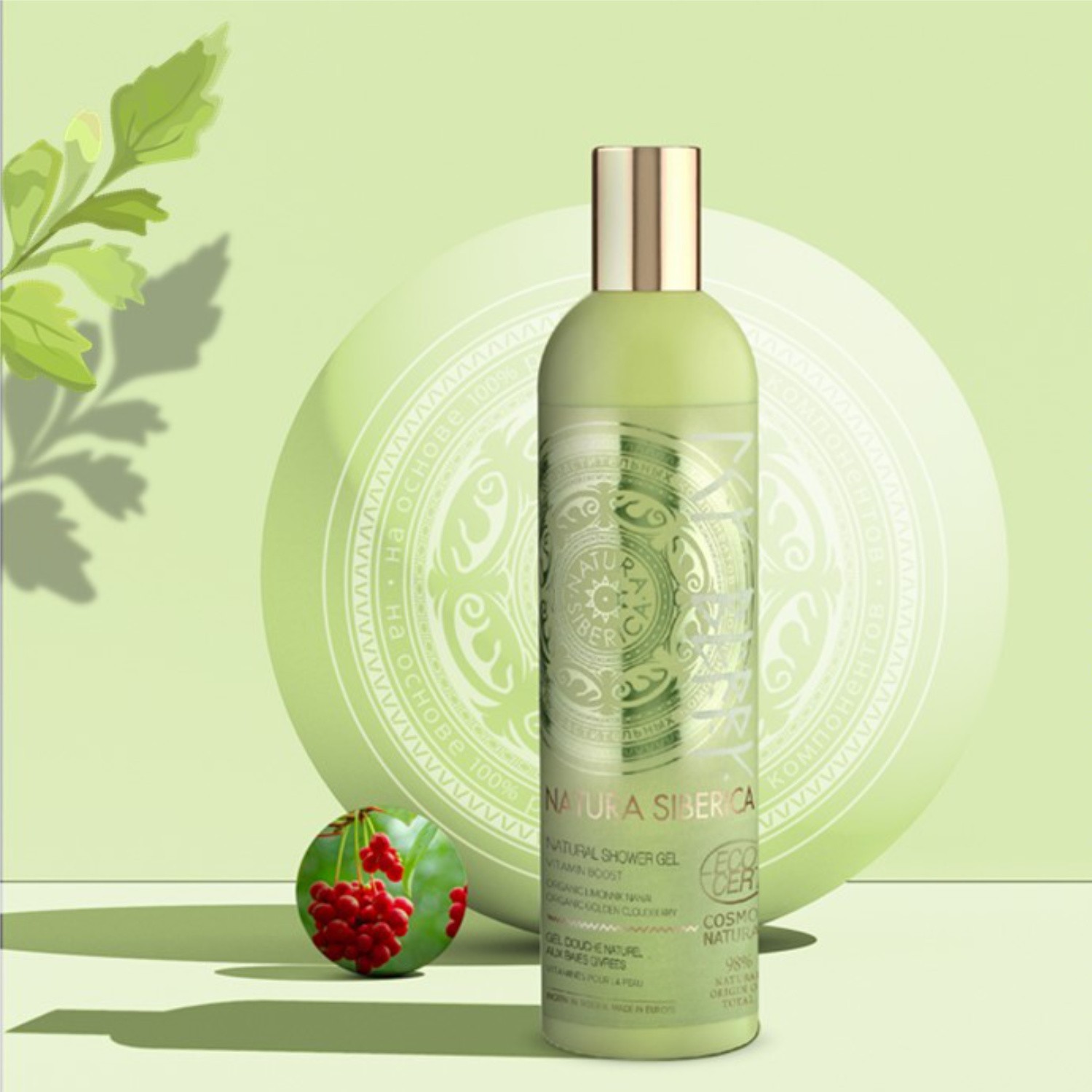 Natura Siberica Gel Douche Vitamines Baies Givrées