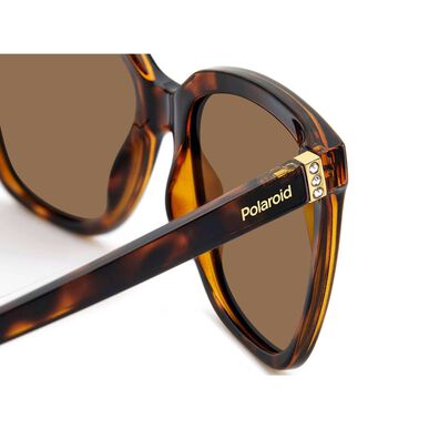 Polaroid sunčane naočale Polaroid Pld 4155/S/X Havana