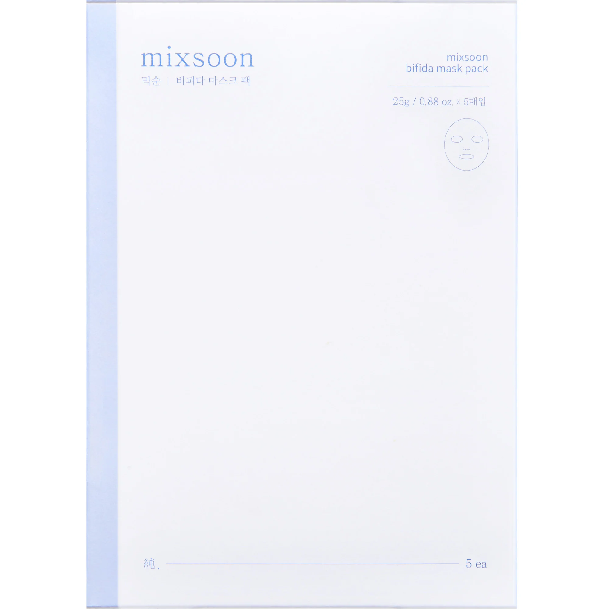 Viso bifida mask pack - Maschera Idratante viso
