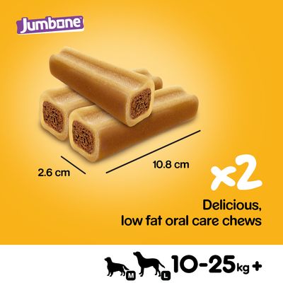 Pedigree Jumbone Medium - Manzo e pollame