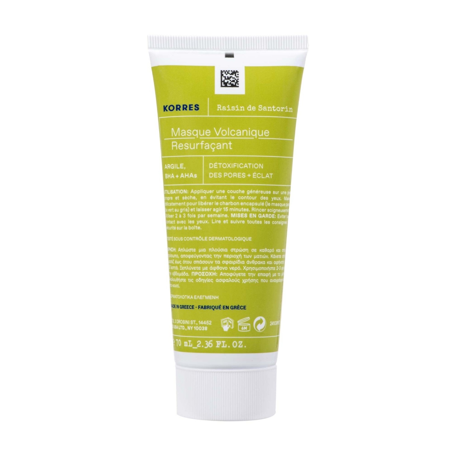KORRES SANTORINI GRAPE Volcanic Skin Reset Mask