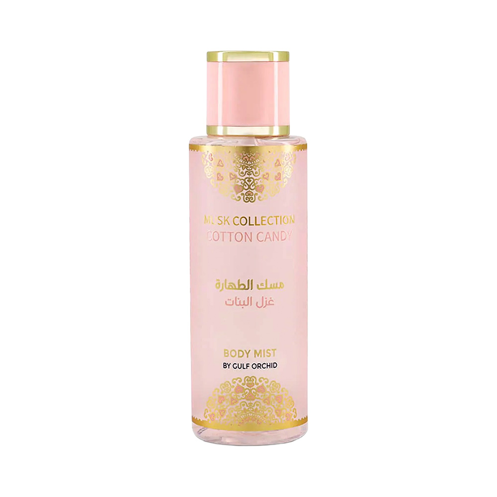 Gulf Orchid Candy Cotton
