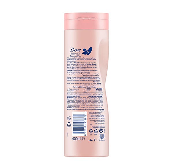 Pleje + Strålende glød | 400 ml