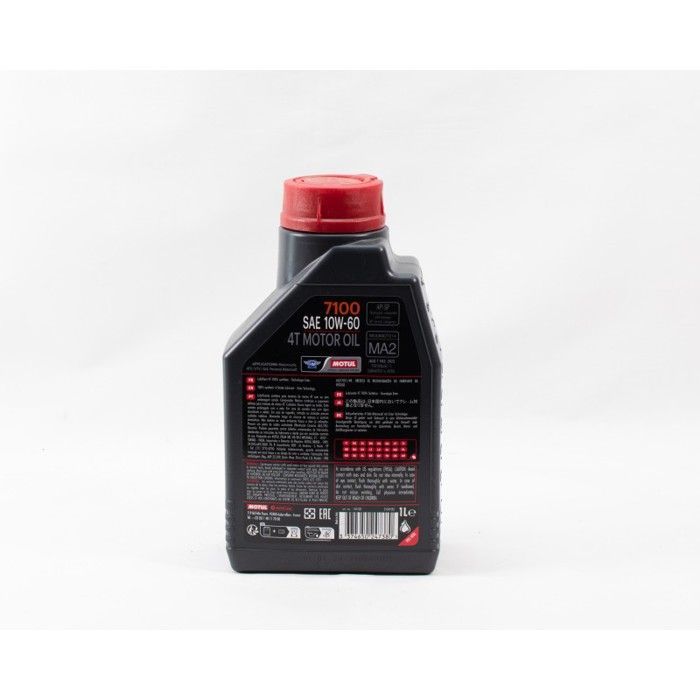 Huile MOTUL 7100 4T 10w60 100 % Synthèse