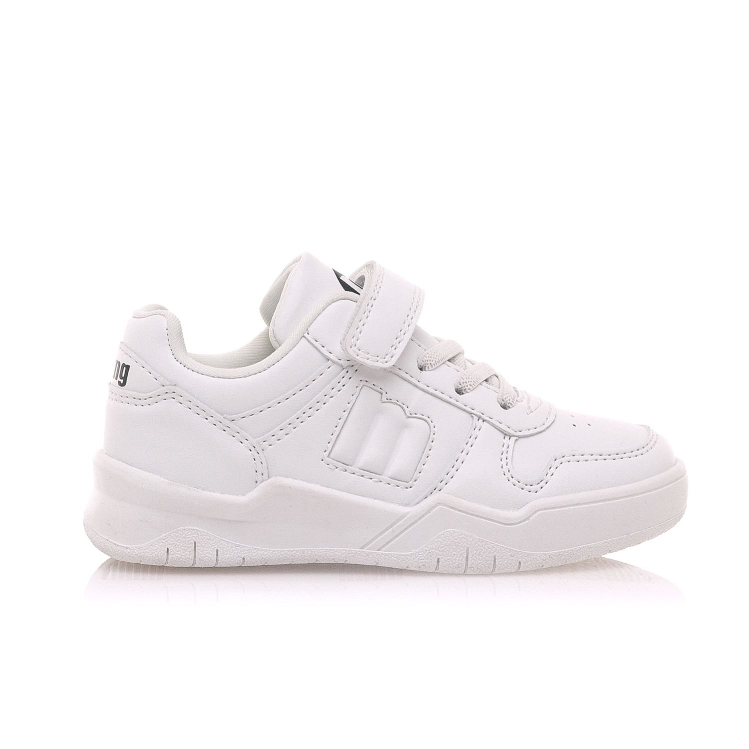 Sneakers Mtng Kids Pope
