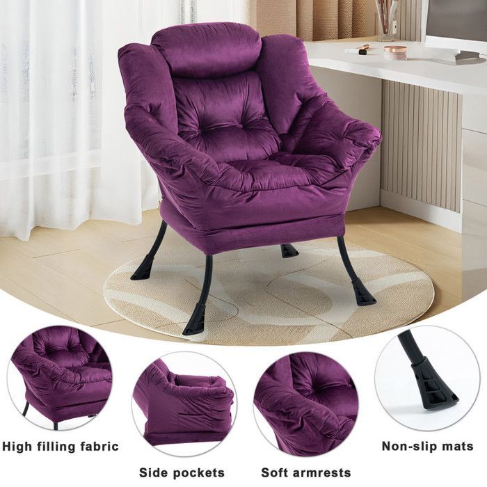 Fauteuil relax 75 x 80 x 85 cm, fauteuil à bascule en métal avec poches latérales, fauteuil d'allaitement minimaliste, violet