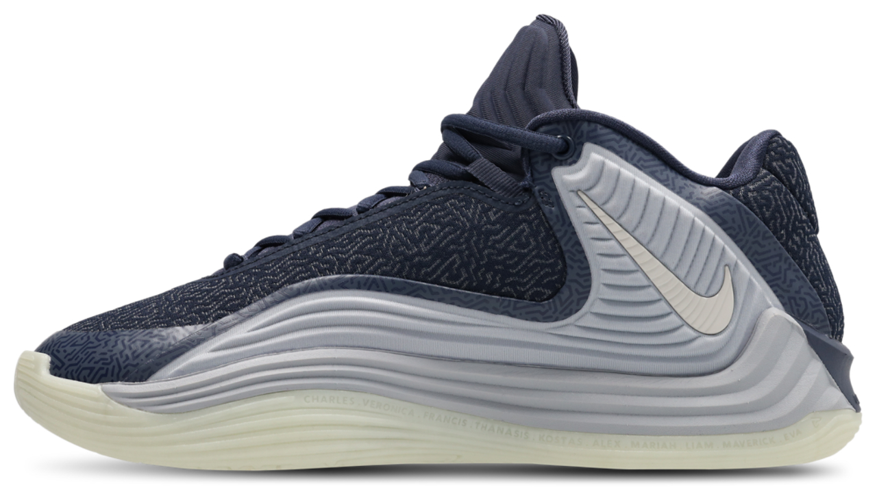 Nike Zoom Freak 7