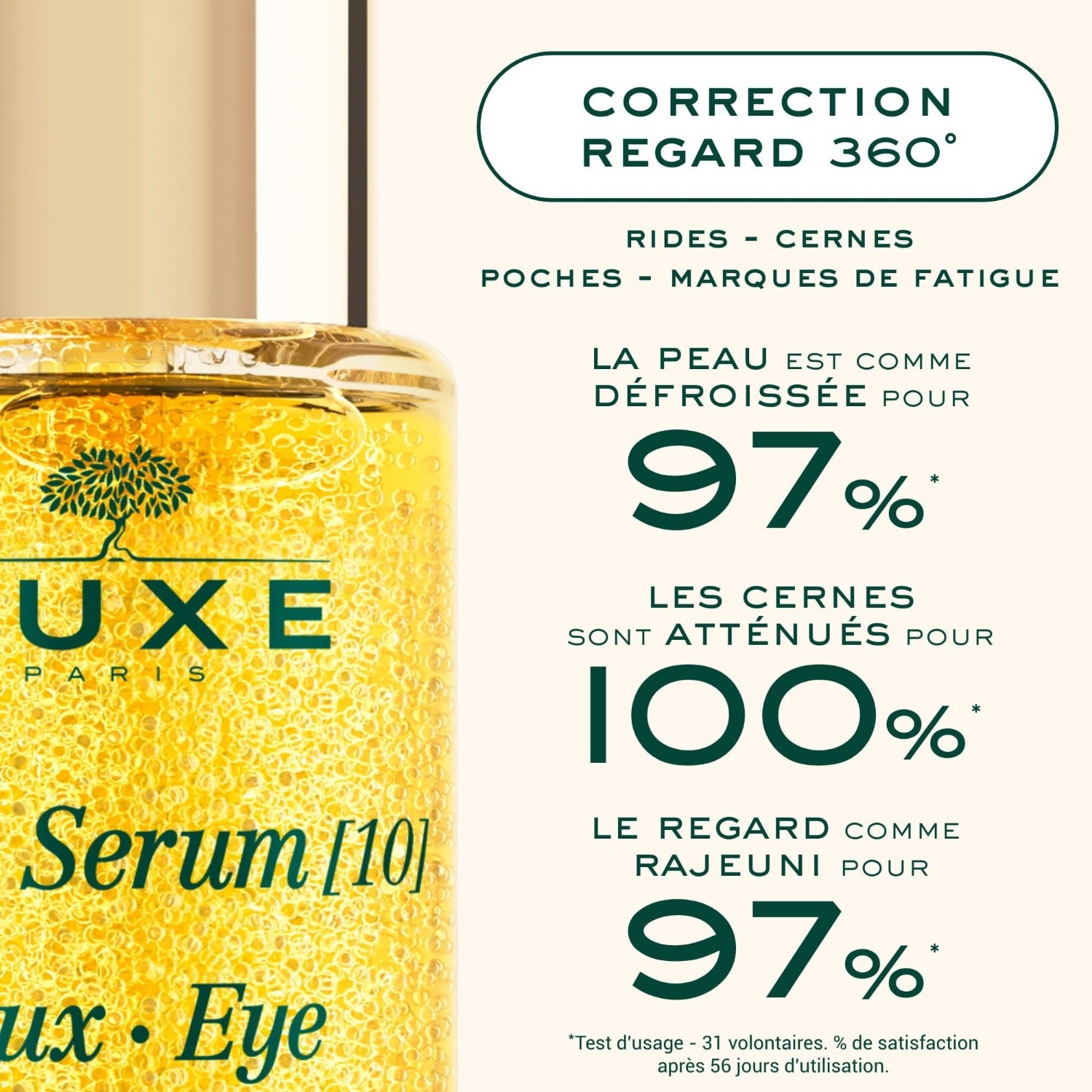NUXE Super Serum [10] Yeux - Le concentré yeux anti-âge universel