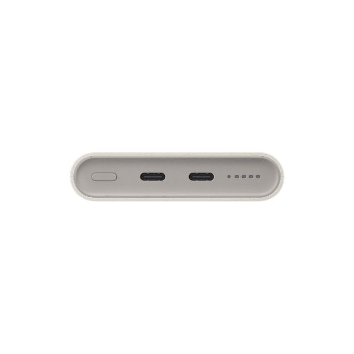 External Battery - SAMSUNG - EB-U2510XUEGEU - 10000mAh - Induction - Beige
