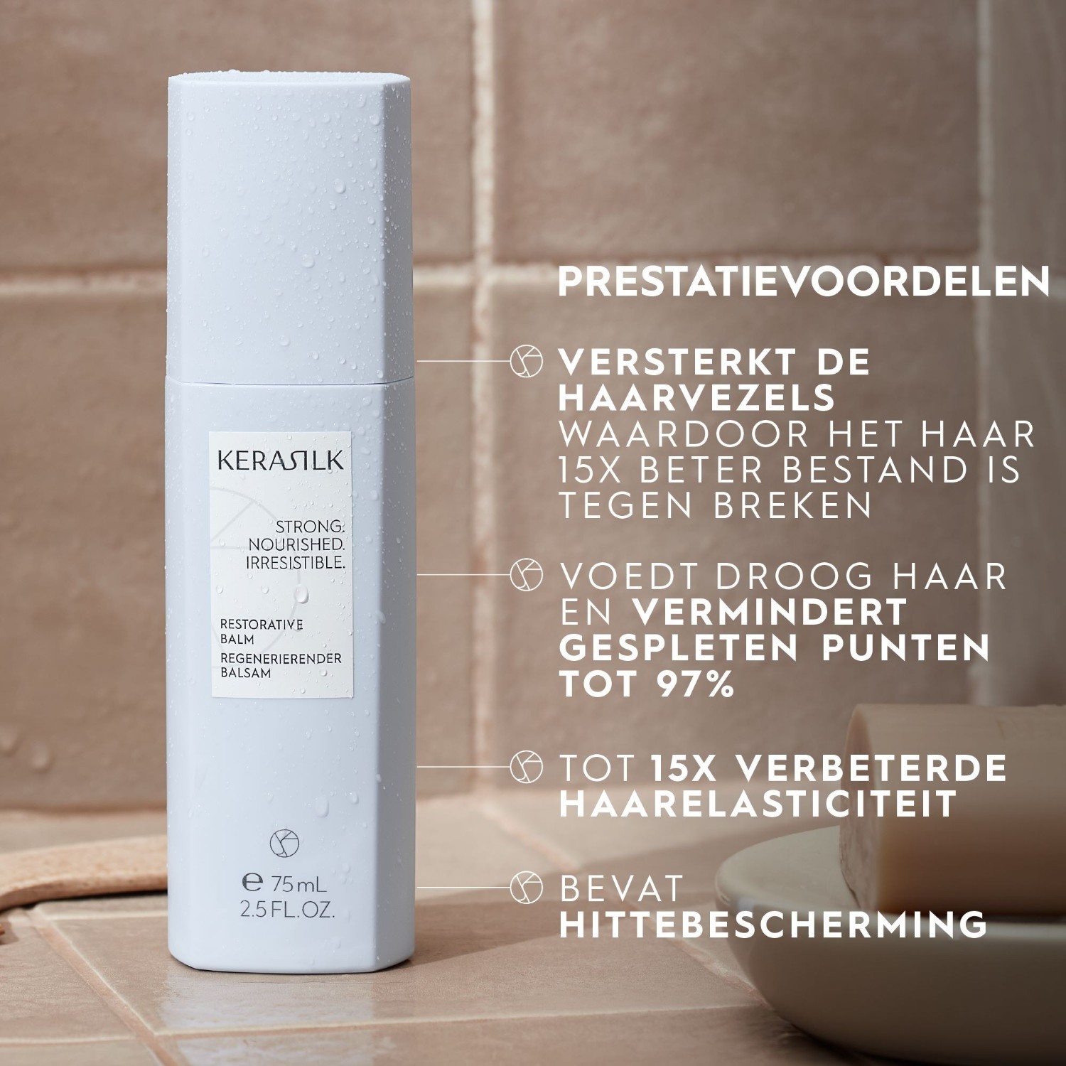 KERASILK Hair Balm Repair Balm – 75 ml
