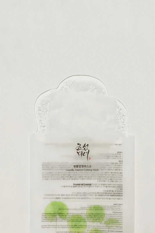 Máscara facial hidratante em tecido Beauty of Joseon Centella Asiatica Calming Mask para acalmar e fortalecer a pele sensível.
