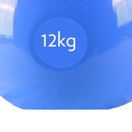  Kettlebells de competição 12kg