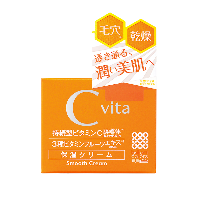 Meishoku C-Vita Smooth Cream