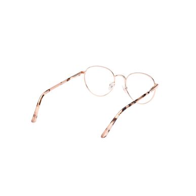 Guess beige silmälasikehys 8274 Guess
