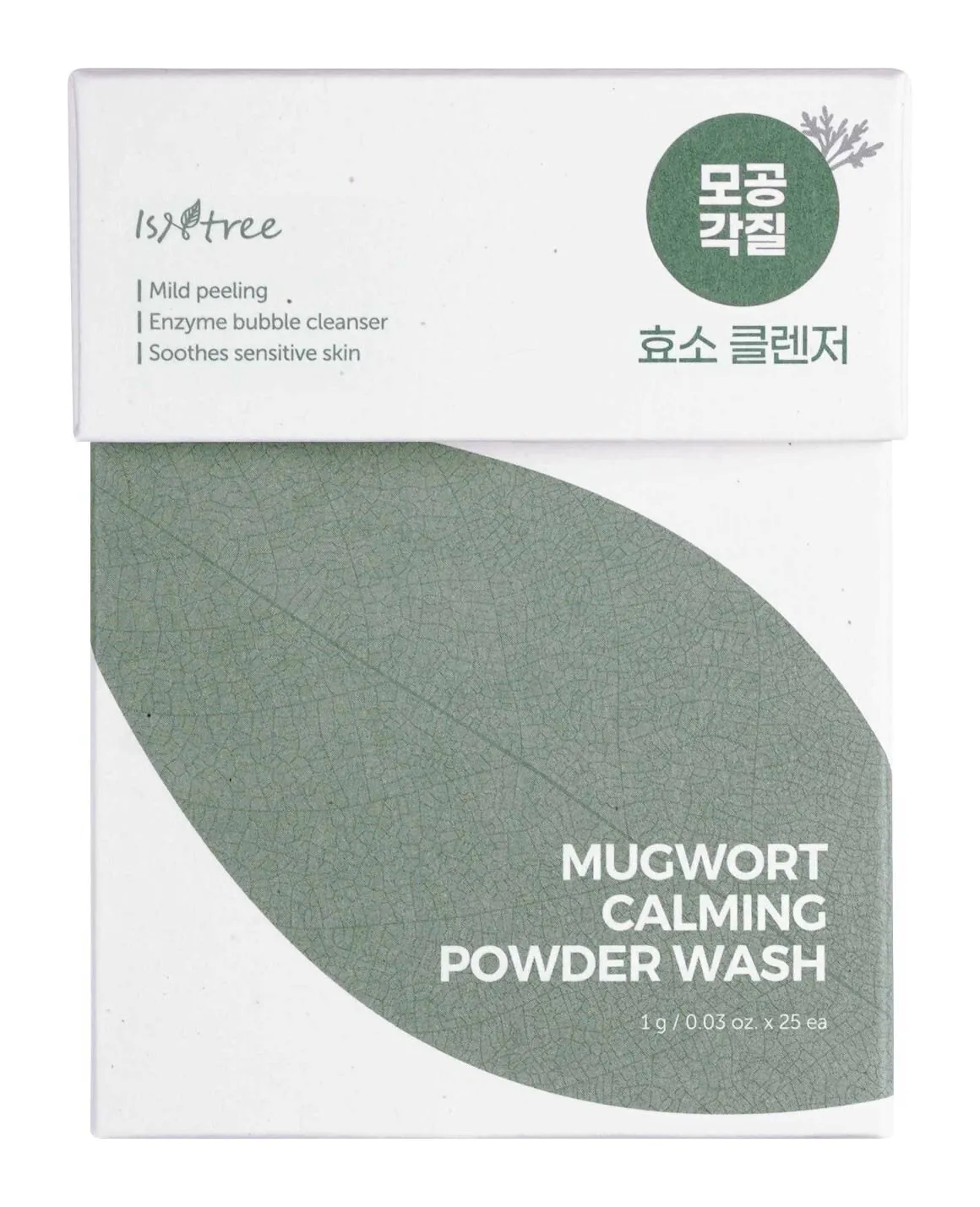 Isntree Mugwort Calming Powder Wash Zestaw saszetek z pudrem do mycia twarzy 25x1g