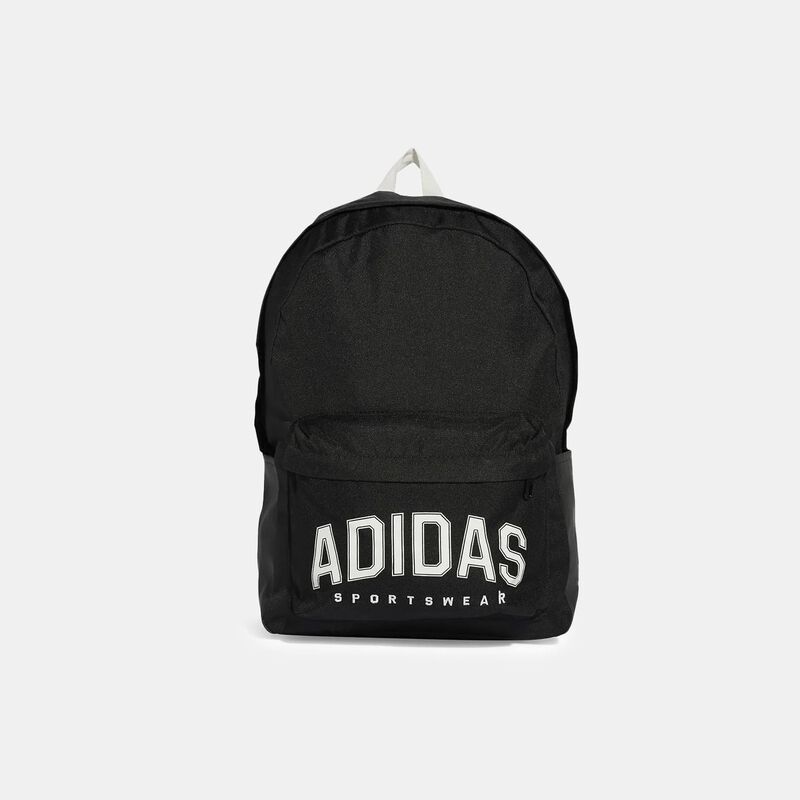 Adidas sportrugzak