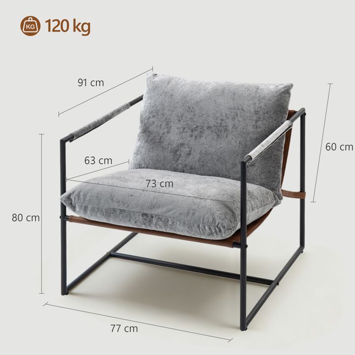 Lounge chair - HOMCOM - upholstered - wide seat - steel frame - printed velvet - 77x91x80cm - light grey