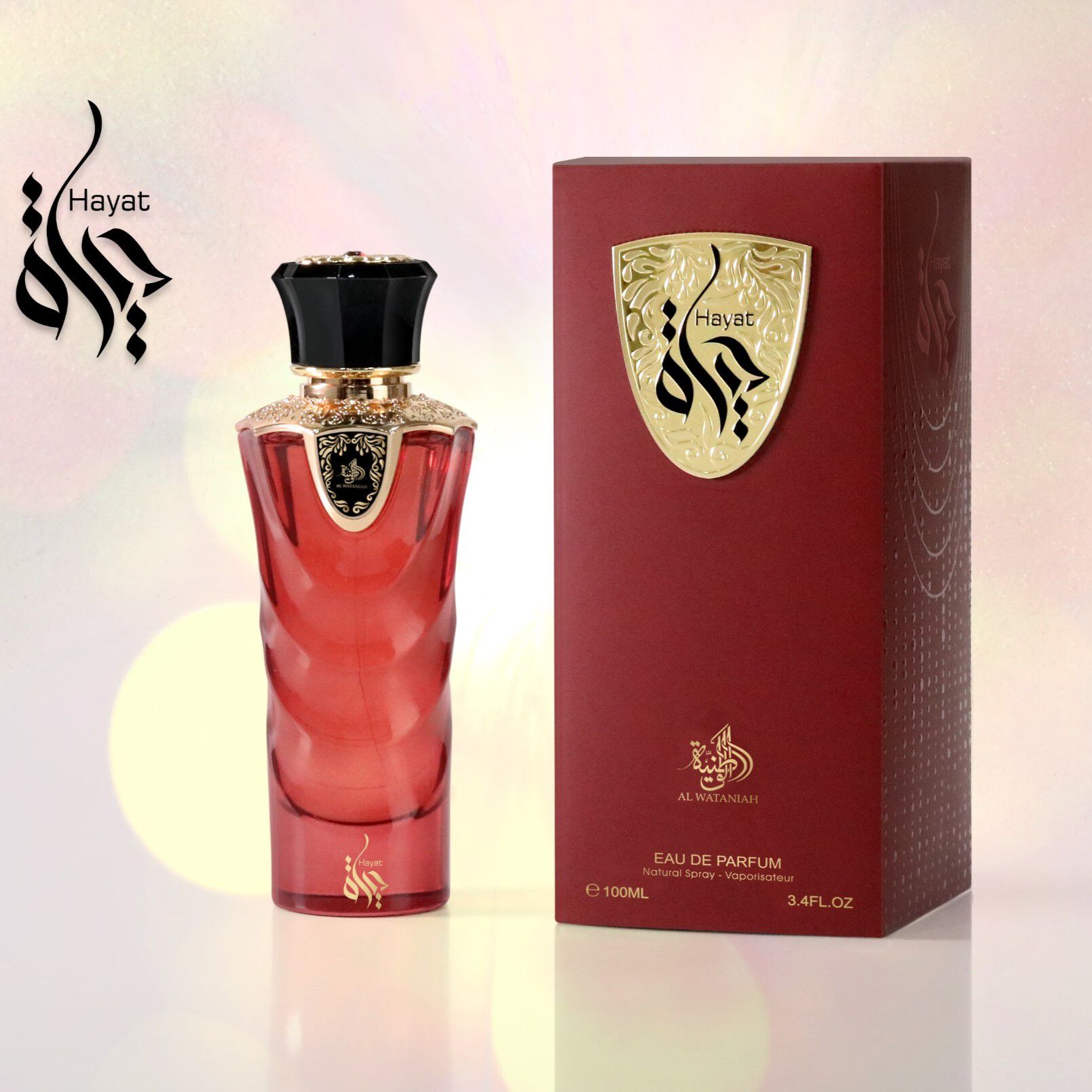 Al Wataniah Hayat