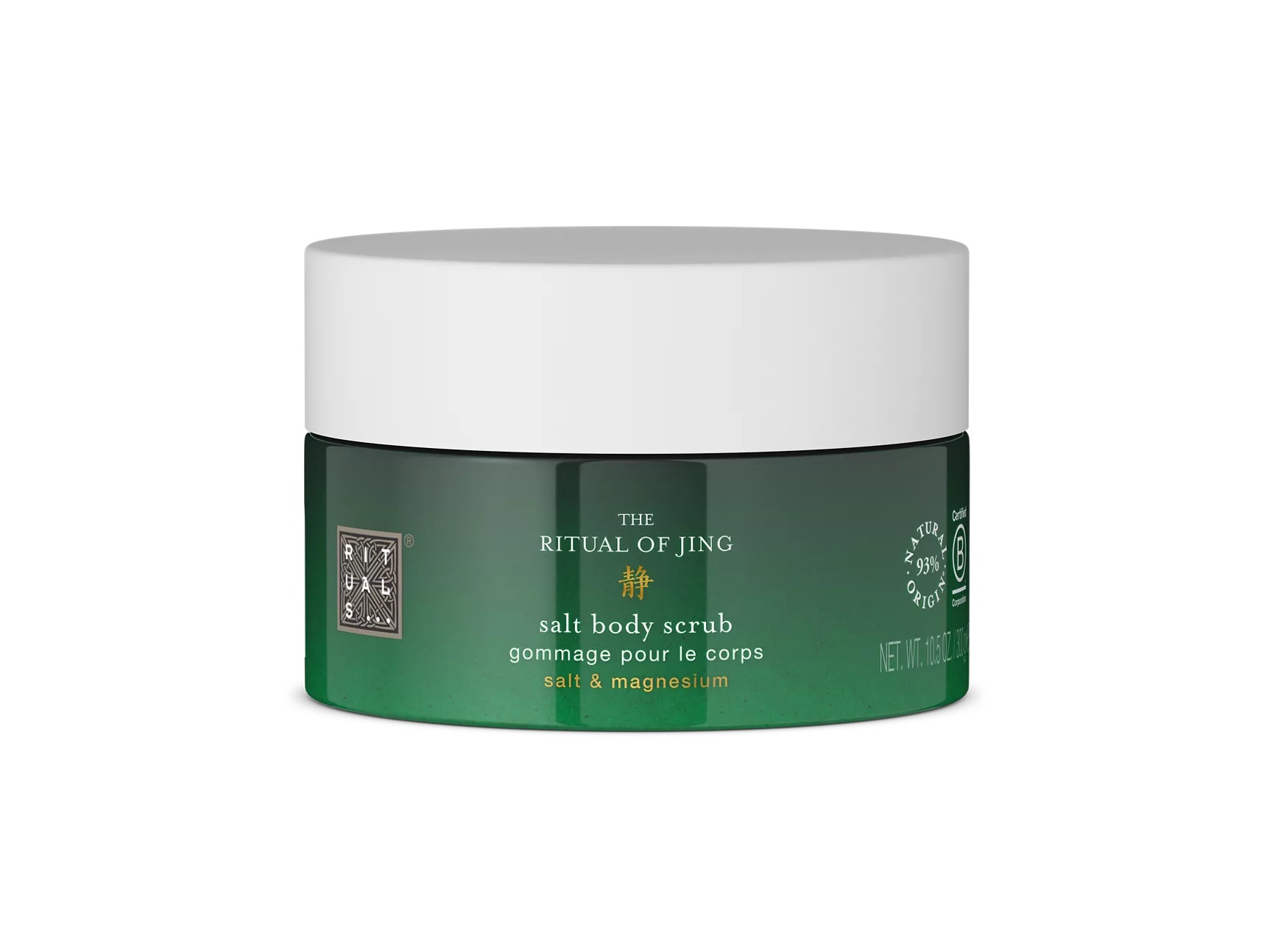 Piling za tijelo Ritual of Jing 300 g