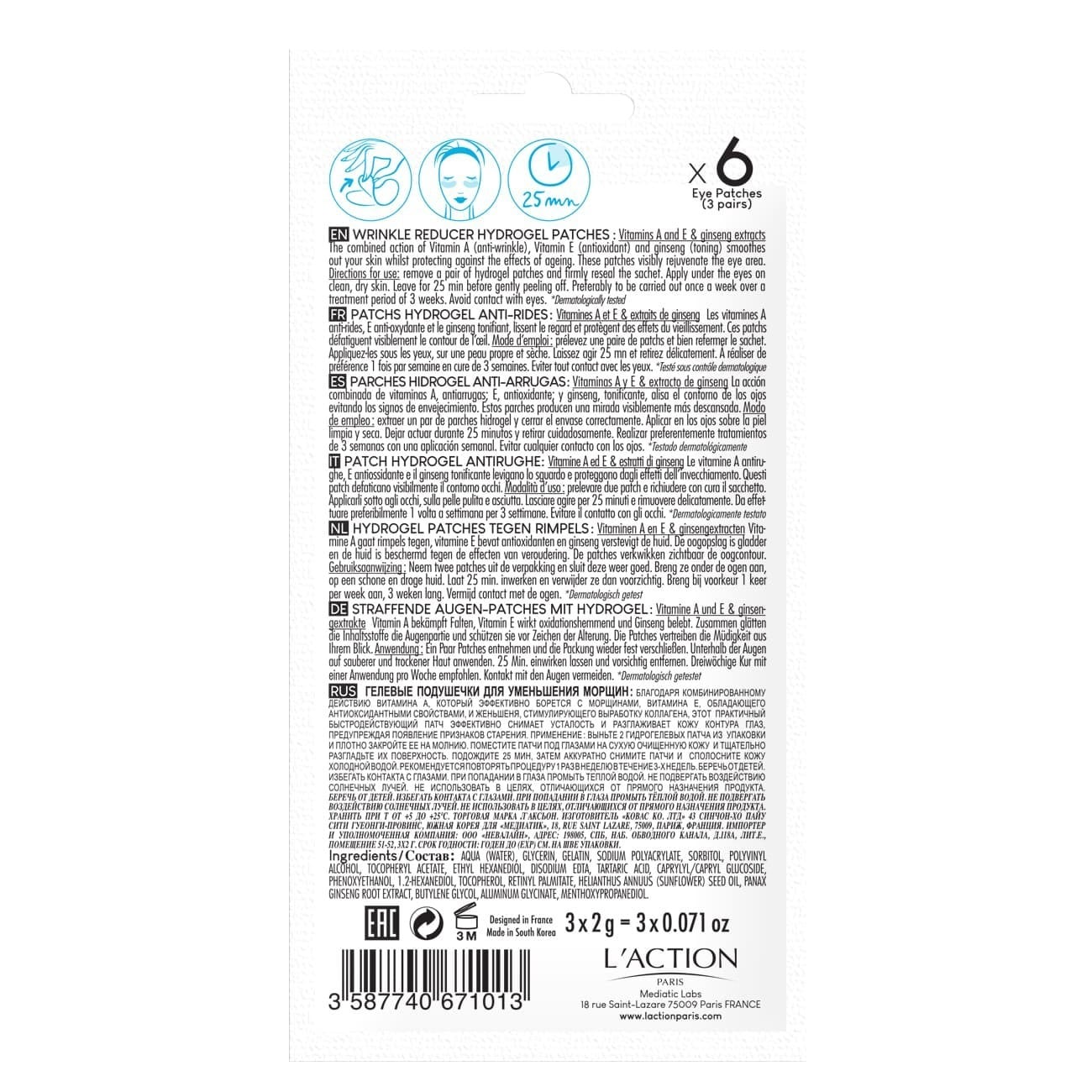 L'Action Patchs hydrogel anti-rides