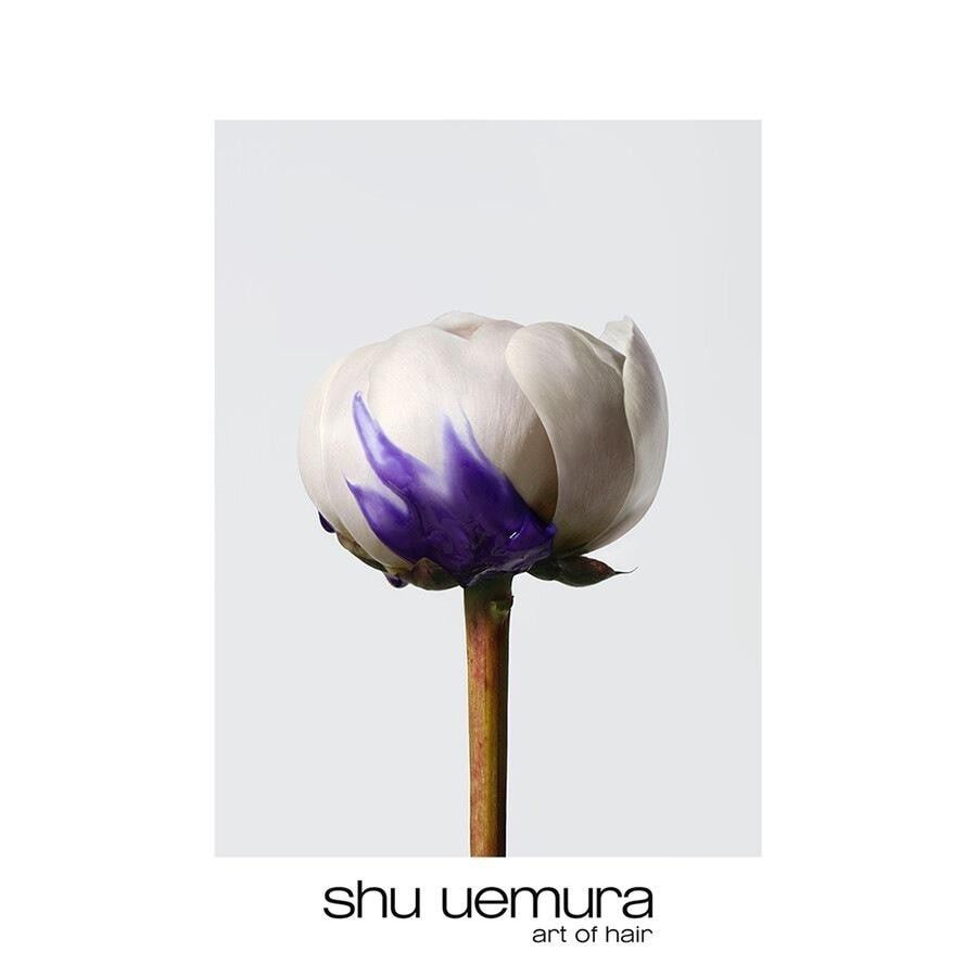 Šampon za lase Shu Uemura Yūbi Blond Glow - 300 ml