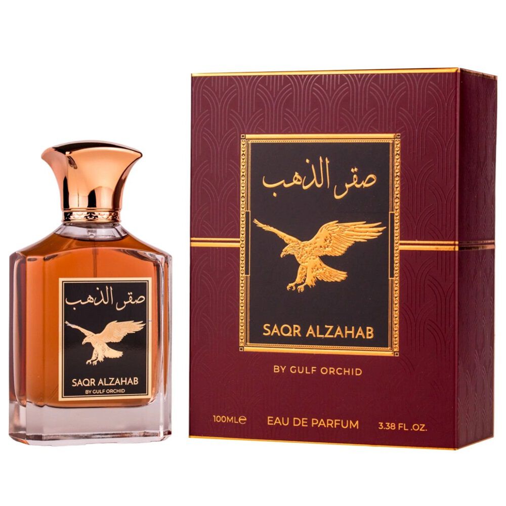 Golf-Orchidee Saqr Alzahab