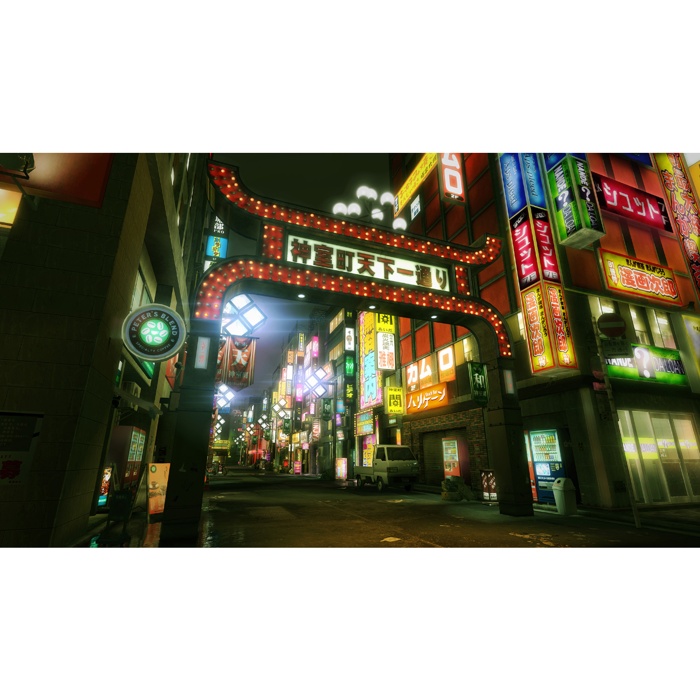 Yakuza Kiwami • Jeu Nintendo Switch 2