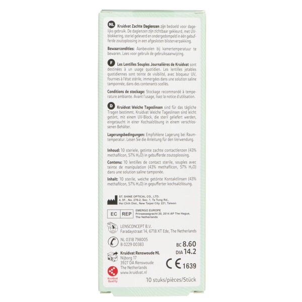 Kruidvat Opticare -6.50 pehmeät kertakäyttöpiilolinssit<br>Lääkinnällinen laite - 10 kpl