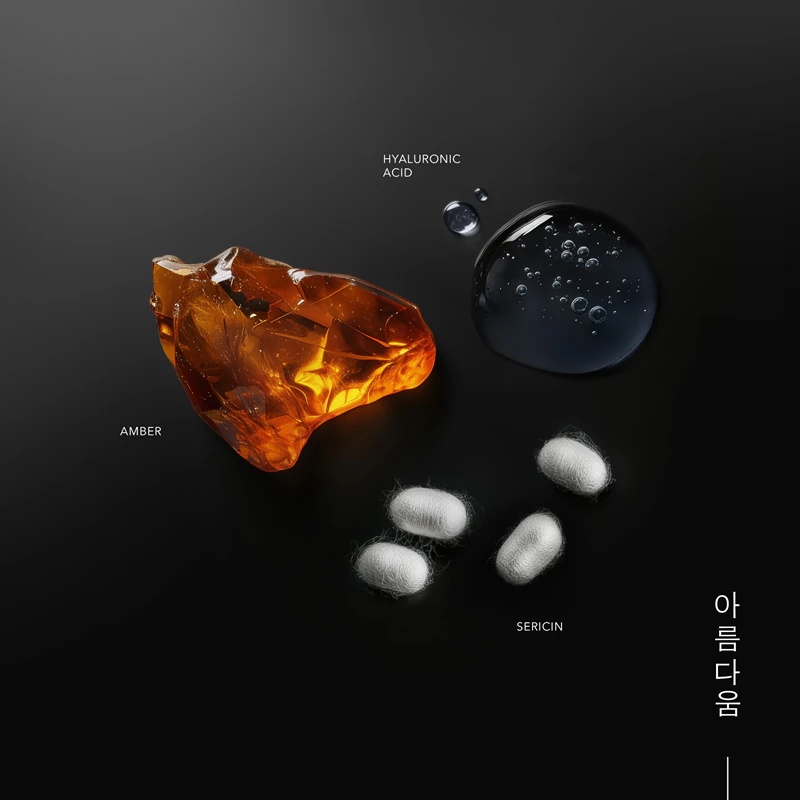 KORIKA Korean Heritage svilnato-vlažilna maska za oči s hialuronsko kislino in 8 vrstami korejske dediščine