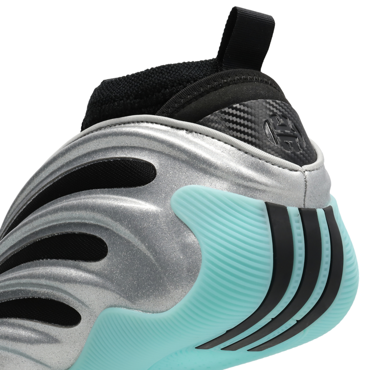 adidas Harden Volume 9