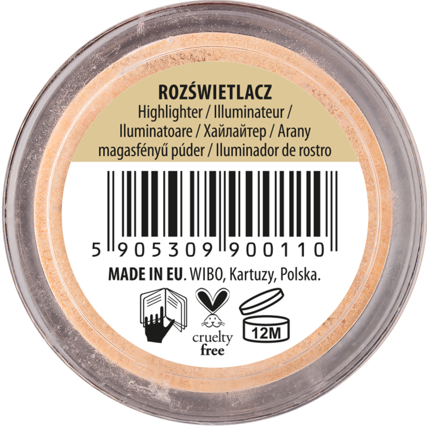 Selfie Loose Shimmer Gold Компактни и прашкасти пудери