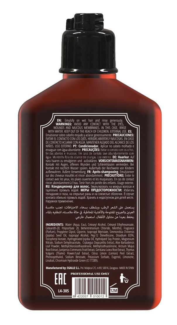Elixir 3.1 uzmundrinošās iedarbības kondicionieris Šampūni