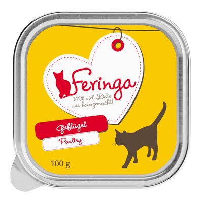 Feringa Κλασικά Δίσκοι για Μενού Κρεάτων 6 x 100g