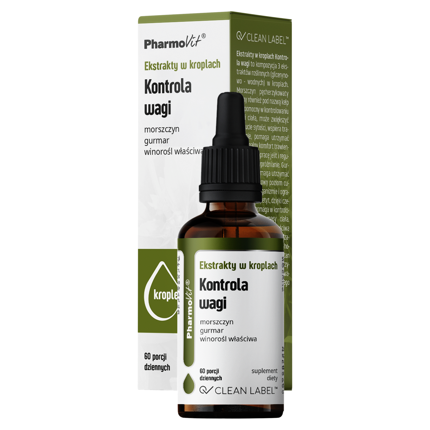 Pharmovit Weight Control