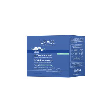 Uriage First Natural Serum 5 ml x 15 ml