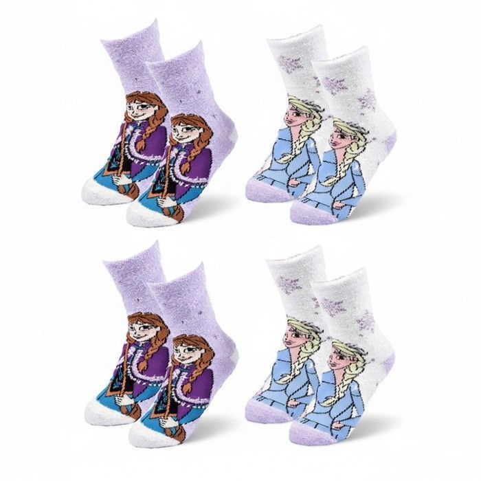 Calcetines antideslizantes Disney Frozen para niños (paquete de 4) 1347X4ABS