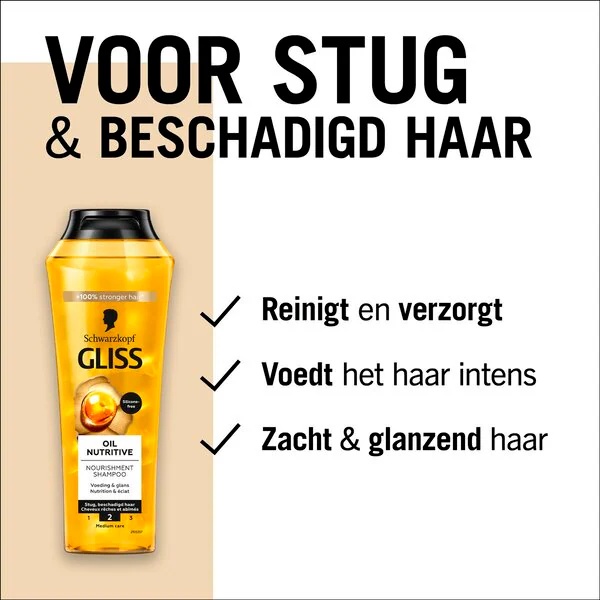 Gliss Oil Nutritive шампон<br>250ml