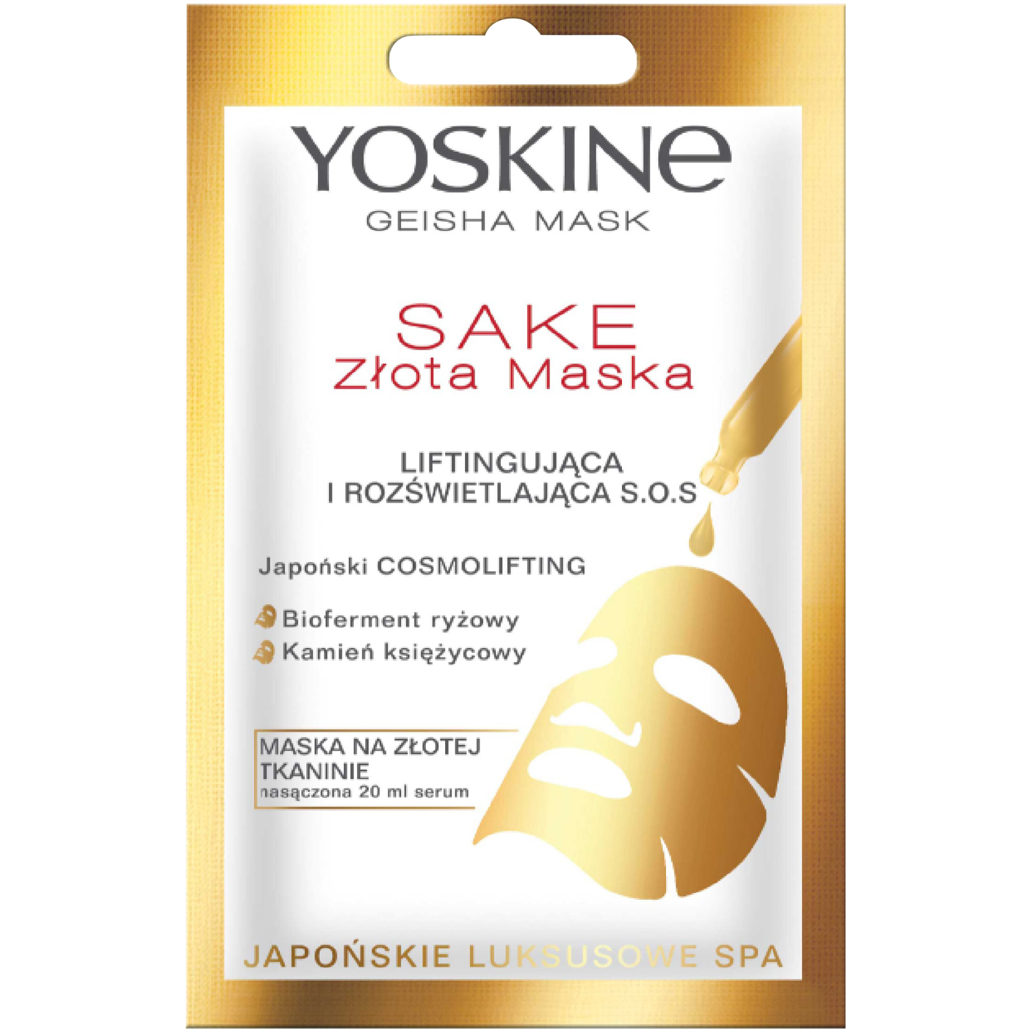 Yoskine Geisha-Maske