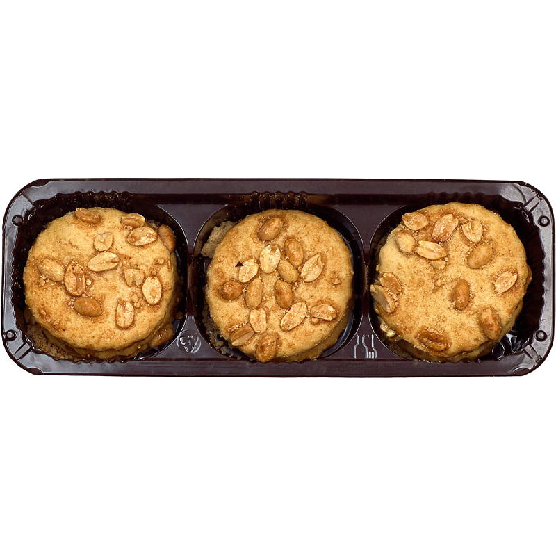 Biscuits Mokate aux cacahuètes 150 g