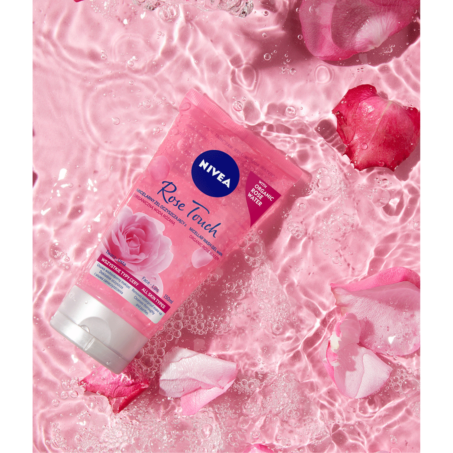 Nivea Micellar Gel Facial with Rose Water 150ml MicellAIR