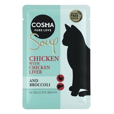Cosma Suppe 12 x 40 g
