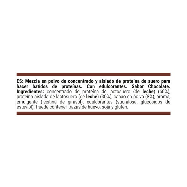 Πρωτεΐνη ορού γάλακτος με σοκολάτα | 330γρ