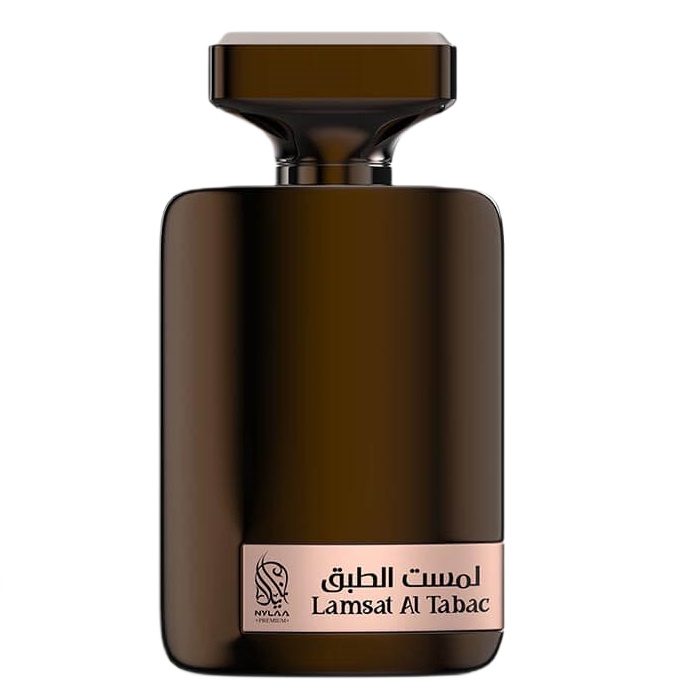 Nylaa Lamsat Al Tabac
