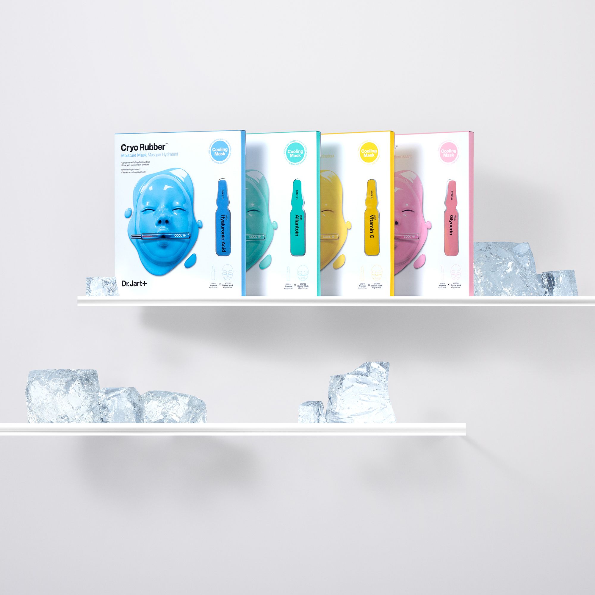 Cryo Rubber Illuminating Vitamin C maska Luksuzna hidratantna i hranjiva