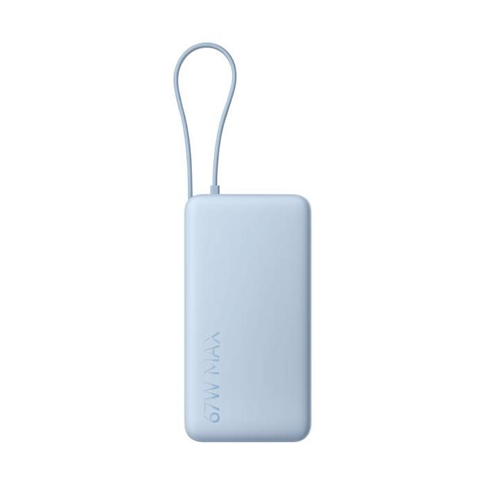 Externe batterij - XIAOMI - 67W 20.000 mAh - Geïntegreerde USB-C-kabel - 67W snelladen - 3 uitgangen (USB-C/USB-A)
