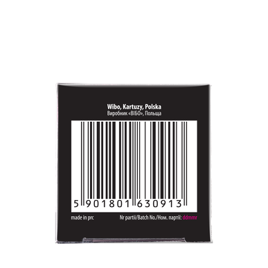 Wibo Pro Beauty -meikkisieni 1 kpl 1 kpl