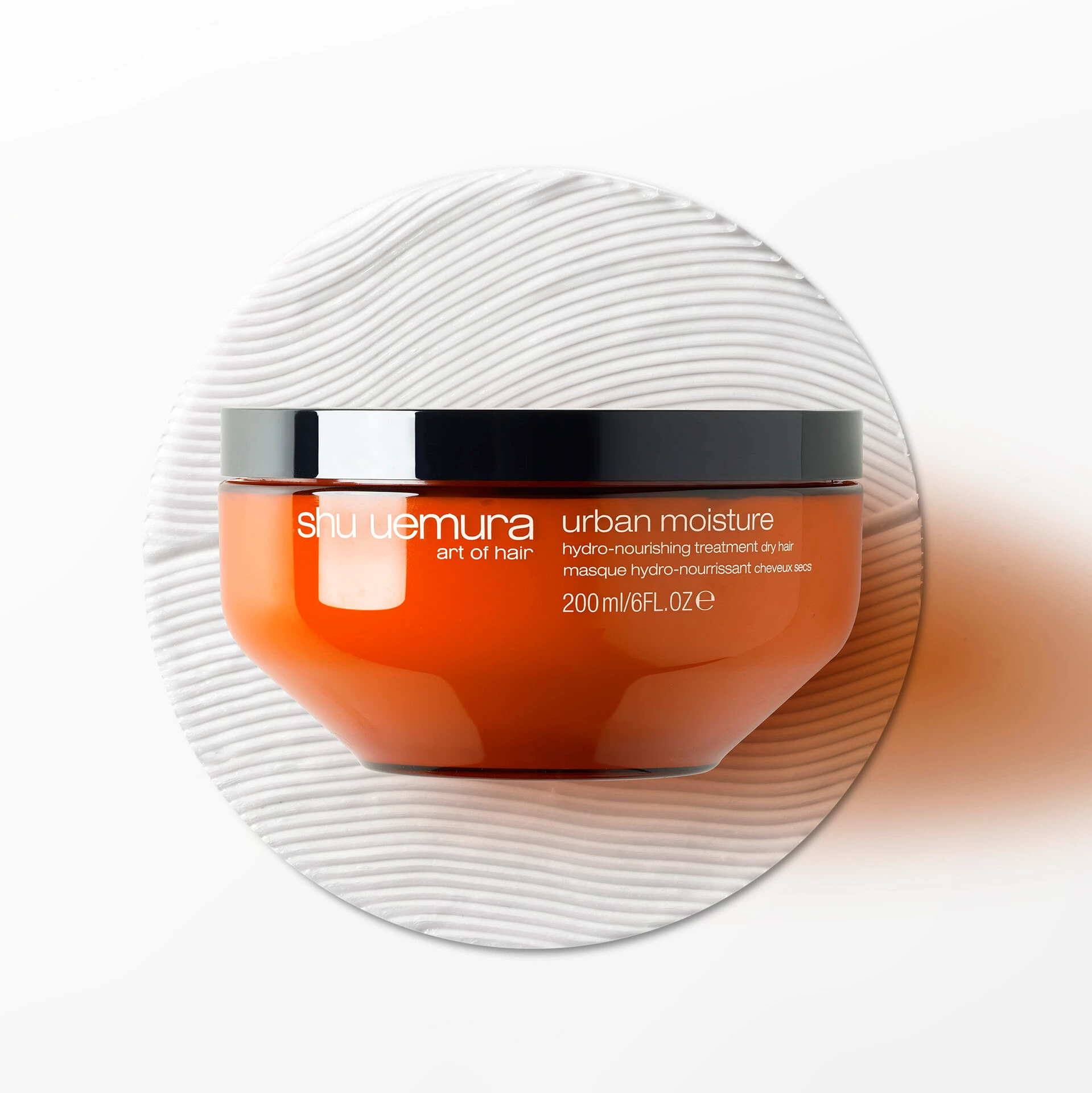 Urban Moisture hajpakolás 200 ml - Shu Uemura